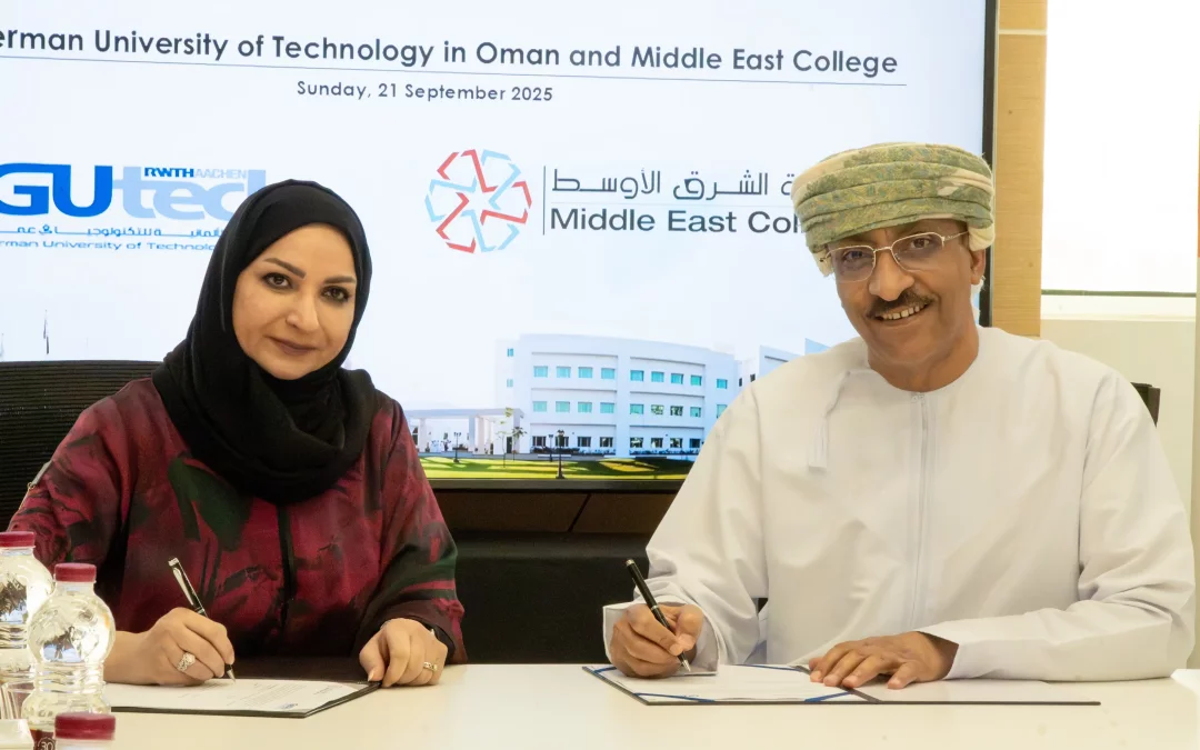 مذكرة تفاهم بين الجامعة الألمانية للتكنولوجيا وكلية الشرق الأوسط