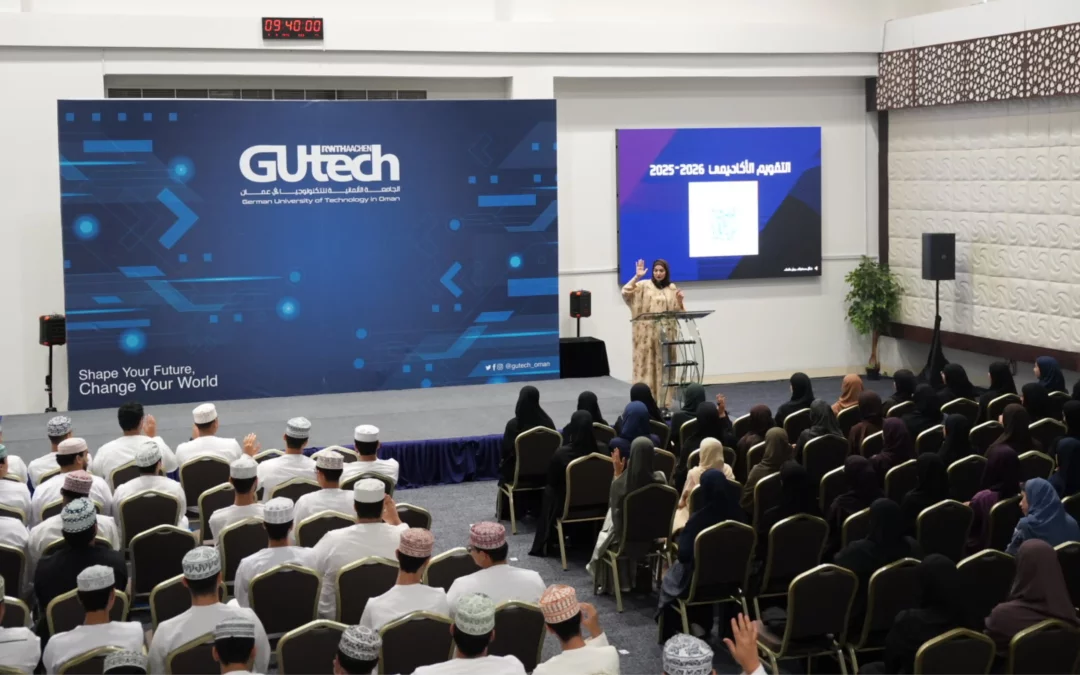 ستقبلت الجامعة الألمانية للتكنولوجيا في عُمان طلبتها الجدد في اليوم التعريفي