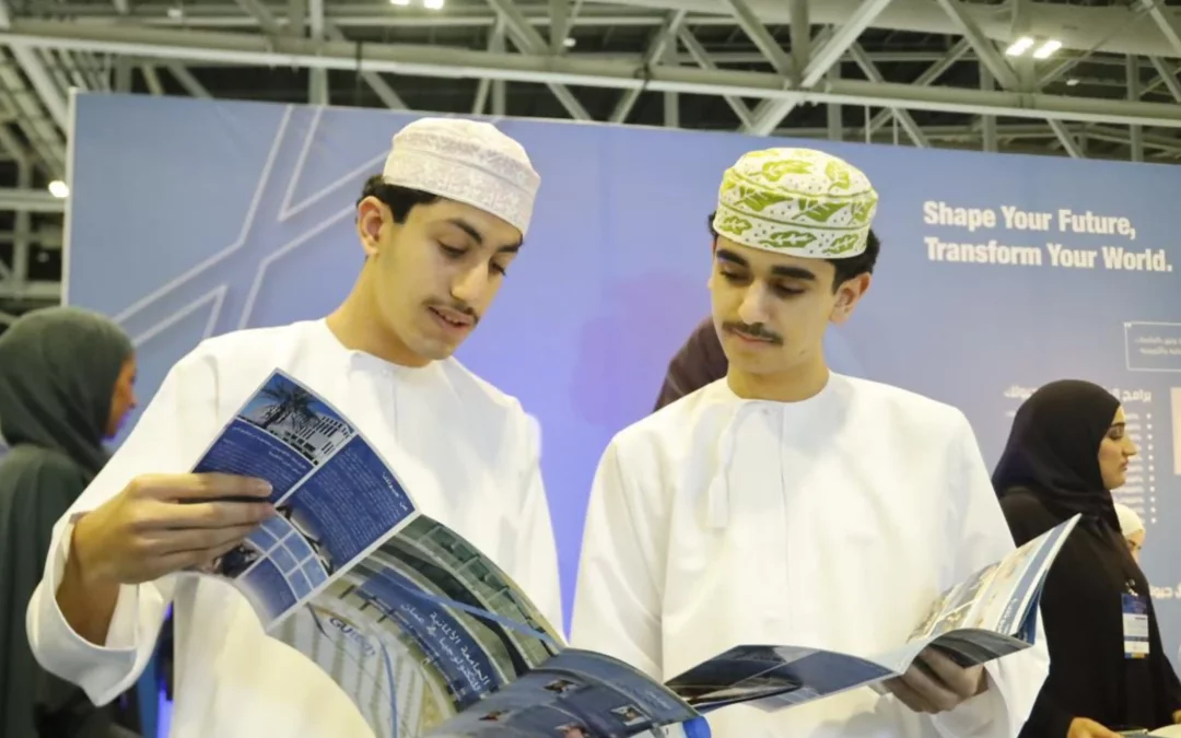 شاركت الجامعة الألمانية في معرض EduTraC Oman 2025