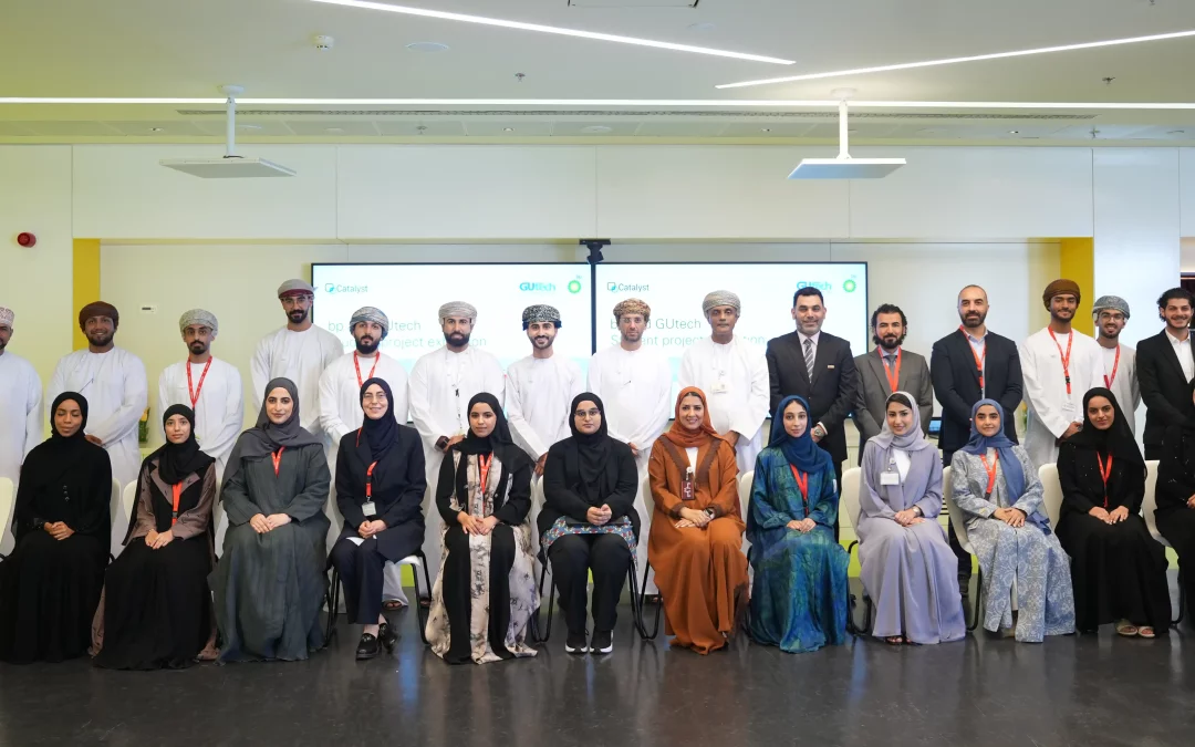 جيوتك تتعاون مع bp عُمان لتمكين الطلبة عبر مشاريع تطبيقية في الذكاء الاصطناعي والهندسة، تعزز الابتكار وتربط التعليم بالصناعة.