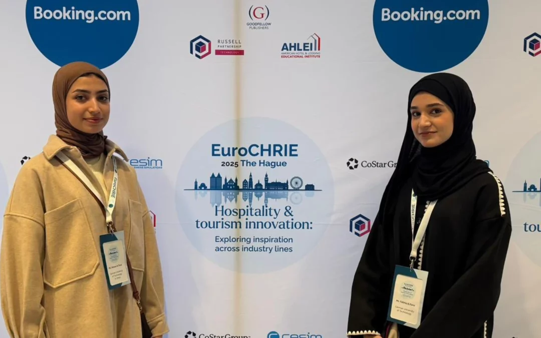 مساعدتا بحث من جيوتك تقدّمان بحثاً في مؤتمر EuroCHRIE 2025