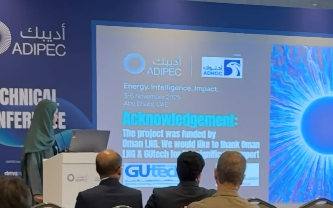 تعاون جيوتك وعُمان للغاز الطبيعي المسال في مشروع الهيدروجين الأخضر