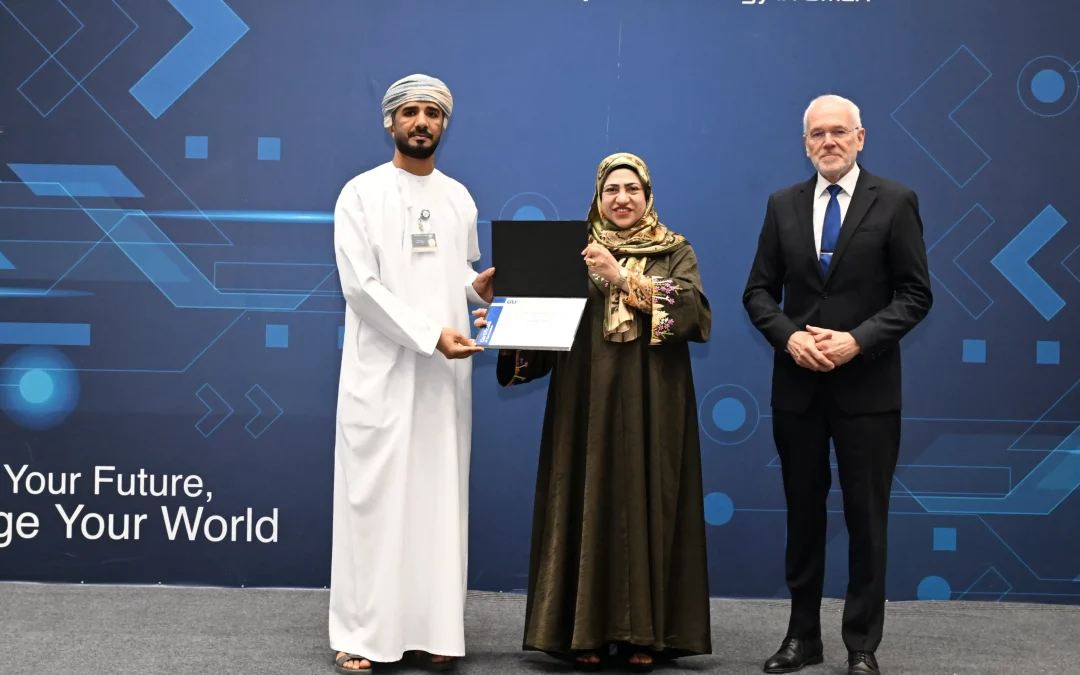 الجامعة الألمانية للتكنولوجيا في عُمان ووزارة التعليم العالي تنظّمان ورشة حول التحول نحو حرم جامعي ذكي ومستدام