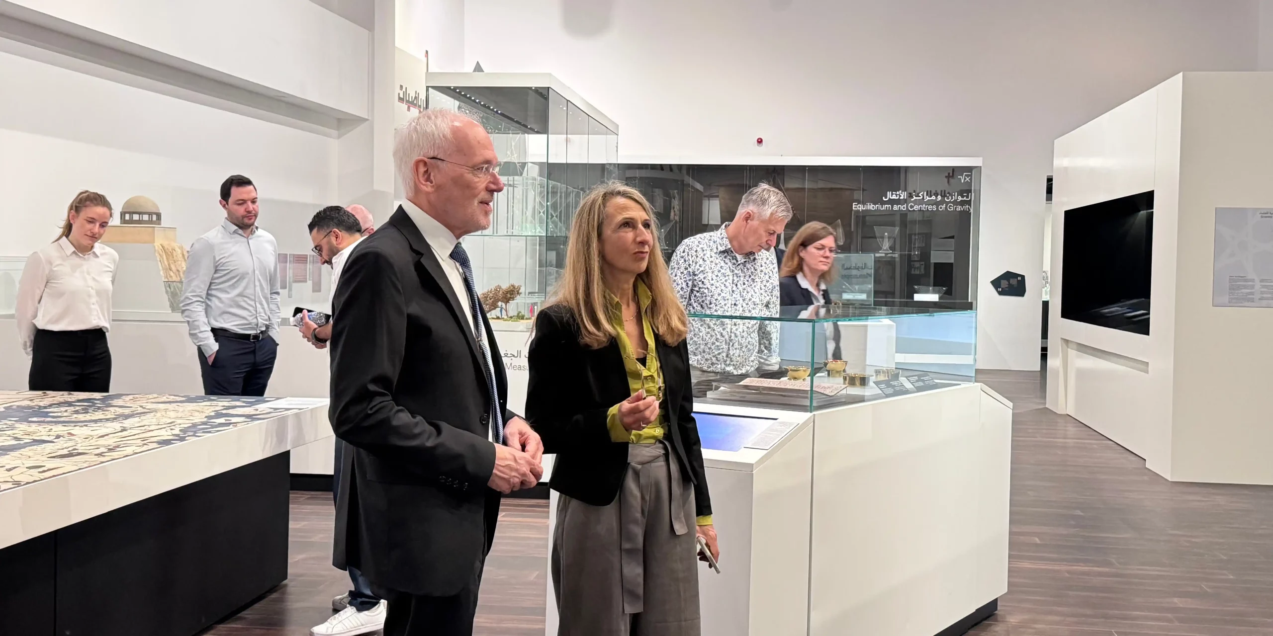 International Academic Cooperation